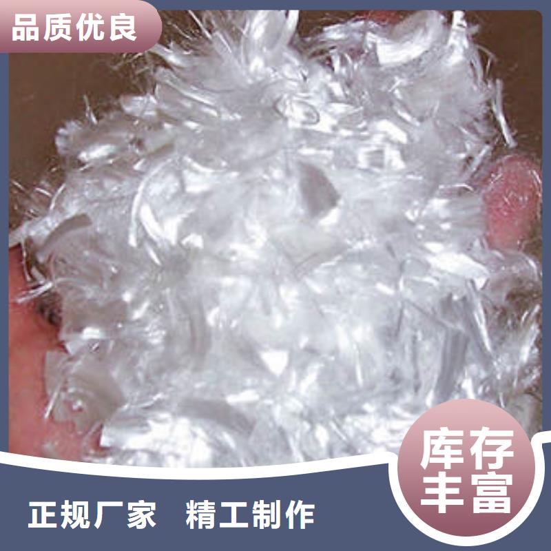 聚丙烯纤维_【沥青木丝板】质量好