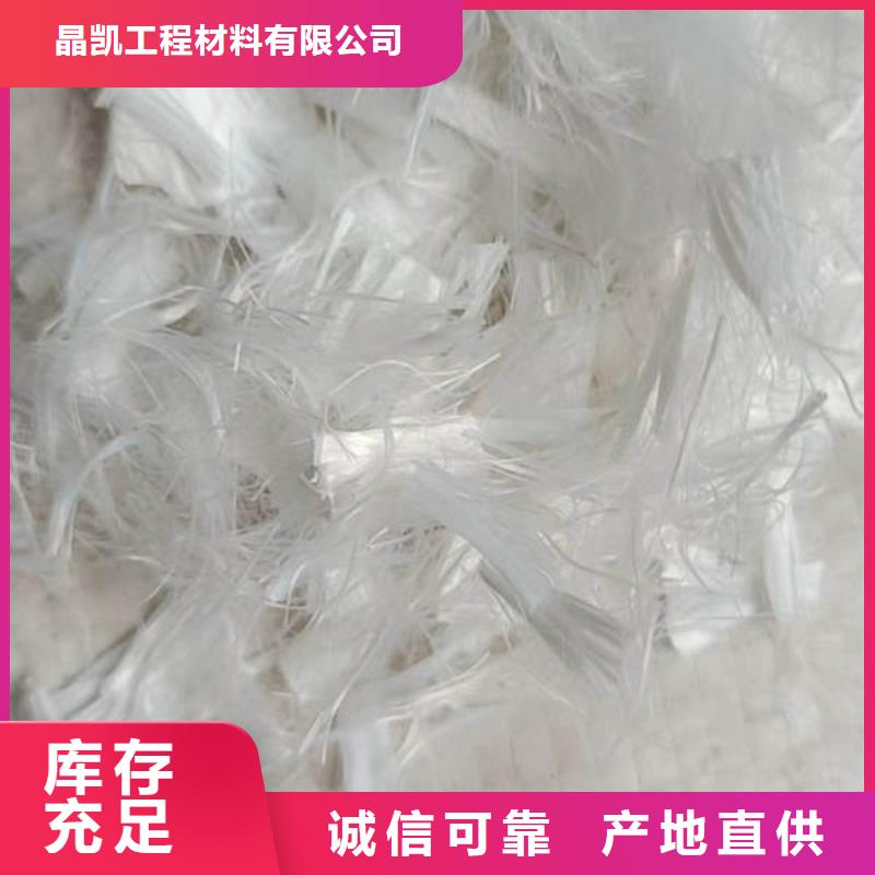 聚丙烯纤维-【紫铜止水带】保障产品质量