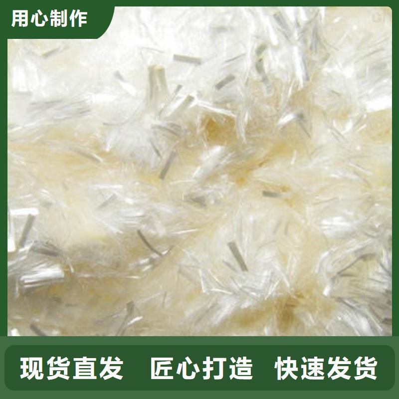 视频:【晶凯】严选用料【聚丙烯纤维】【沥青木丝板】源头工厂量大优惠