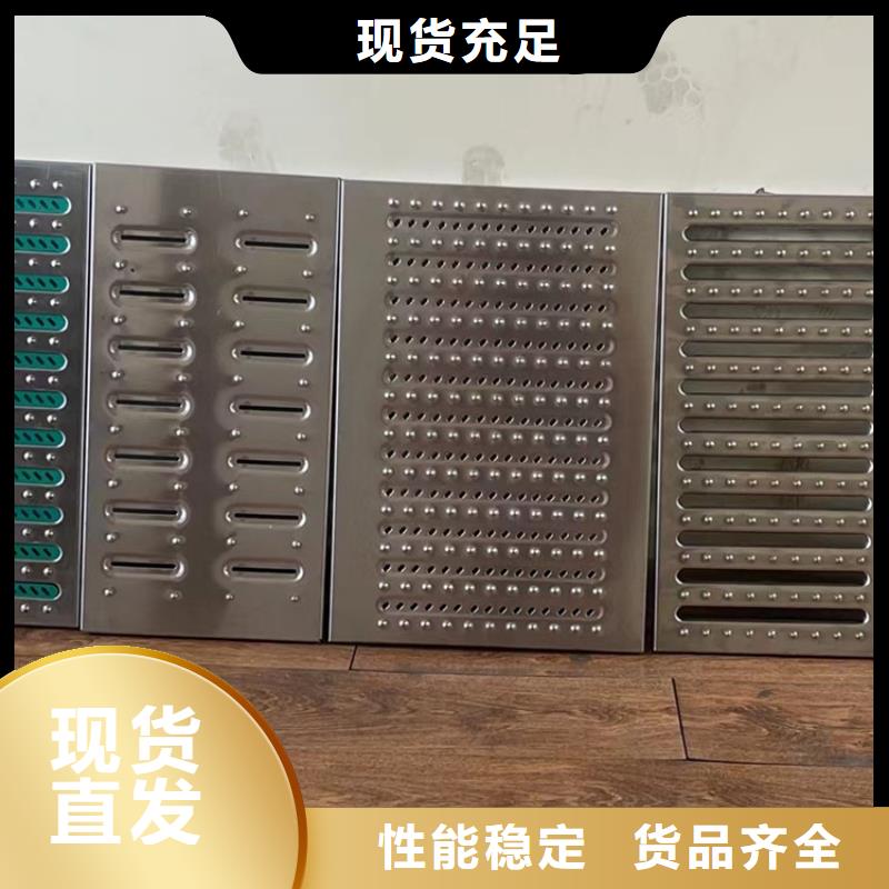 不锈钢地沟盖板啤酒机使用方法