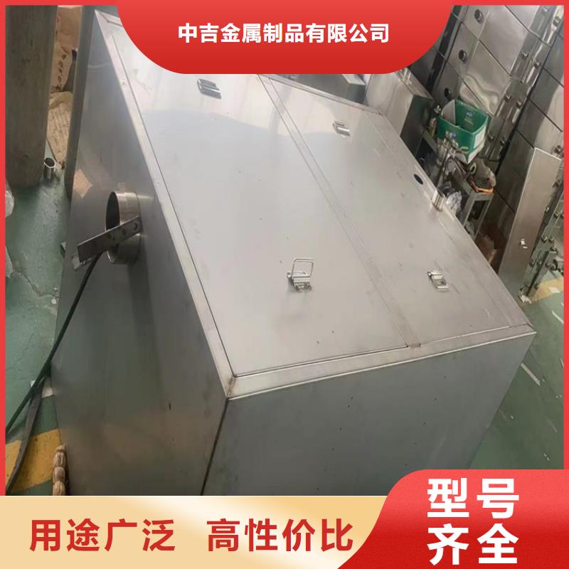 热销产品【不锈钢油水分离器】_不锈钢水池生产经验丰富-【中吉】