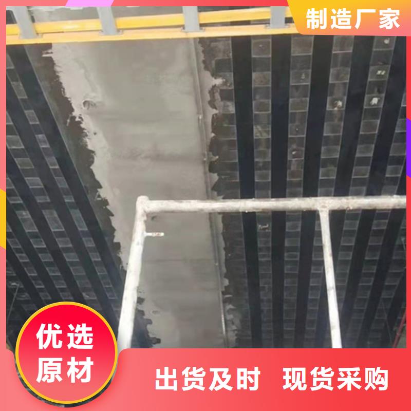 辛普顿厂家货源稳定【碳纤维胶】,灌注粘钢胶质量安心免费询价