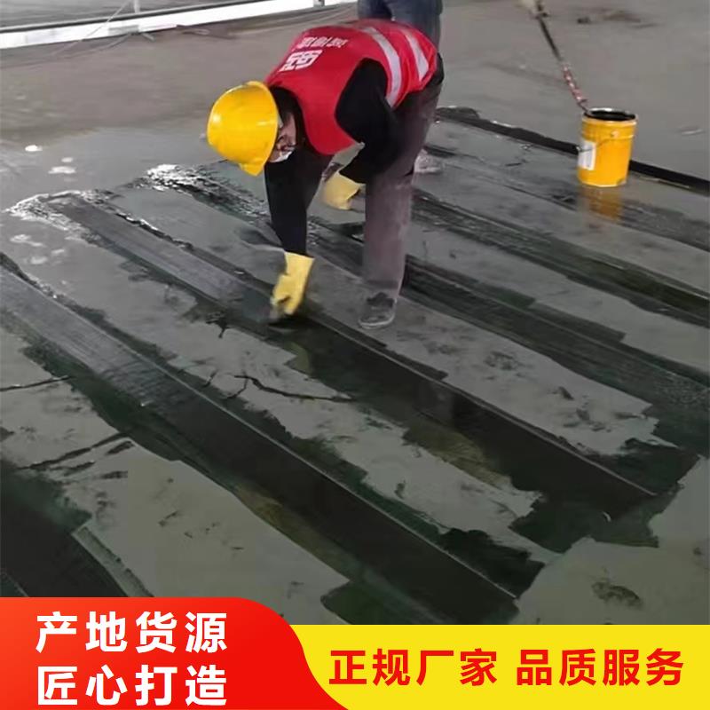 碳纤维浸渍胶厂家