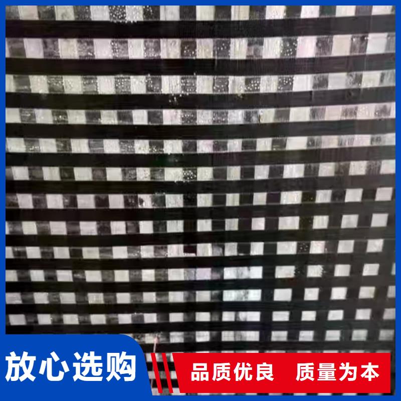碳纤维胶厂家直销