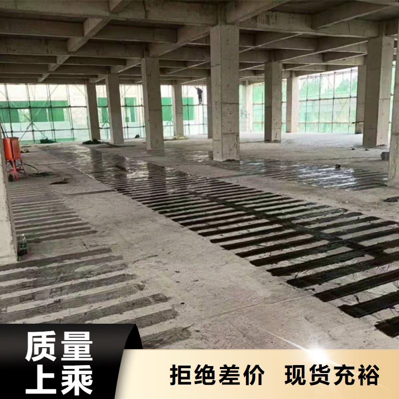 辛普顿优选:产品参数【碳纤维布】,粘钢胶厂家实力雄厚品质保障