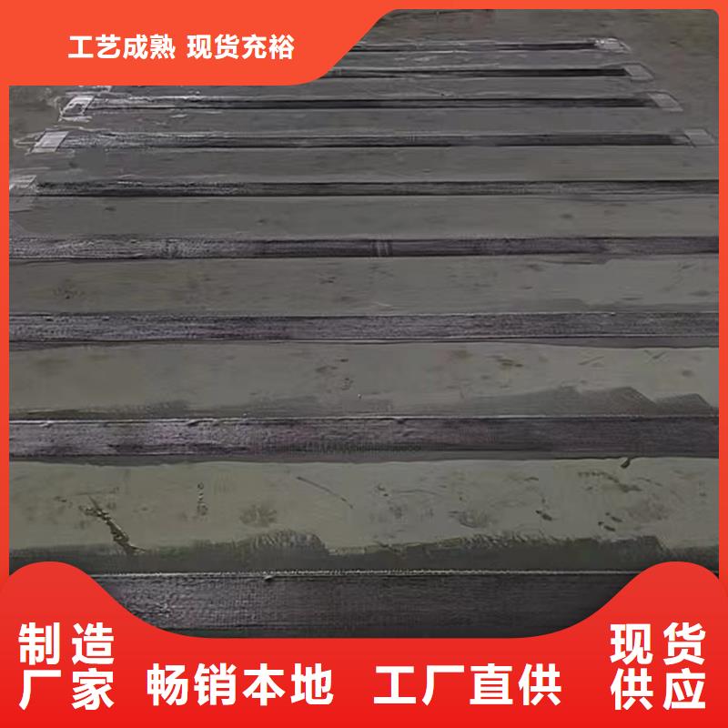 辛普顿【快捷物流 碳纤维布_桥梁防护硅烷浸渍剂发货迅速】质量层层把关