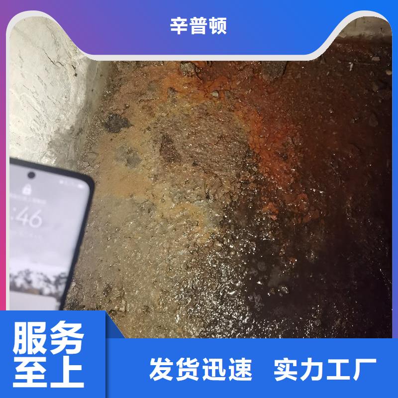 堵漏加固环氧灌浆材料