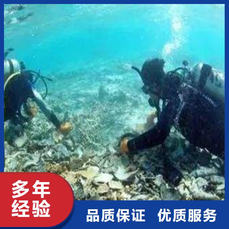 【水下打捞水下机器人拒绝虚高价】