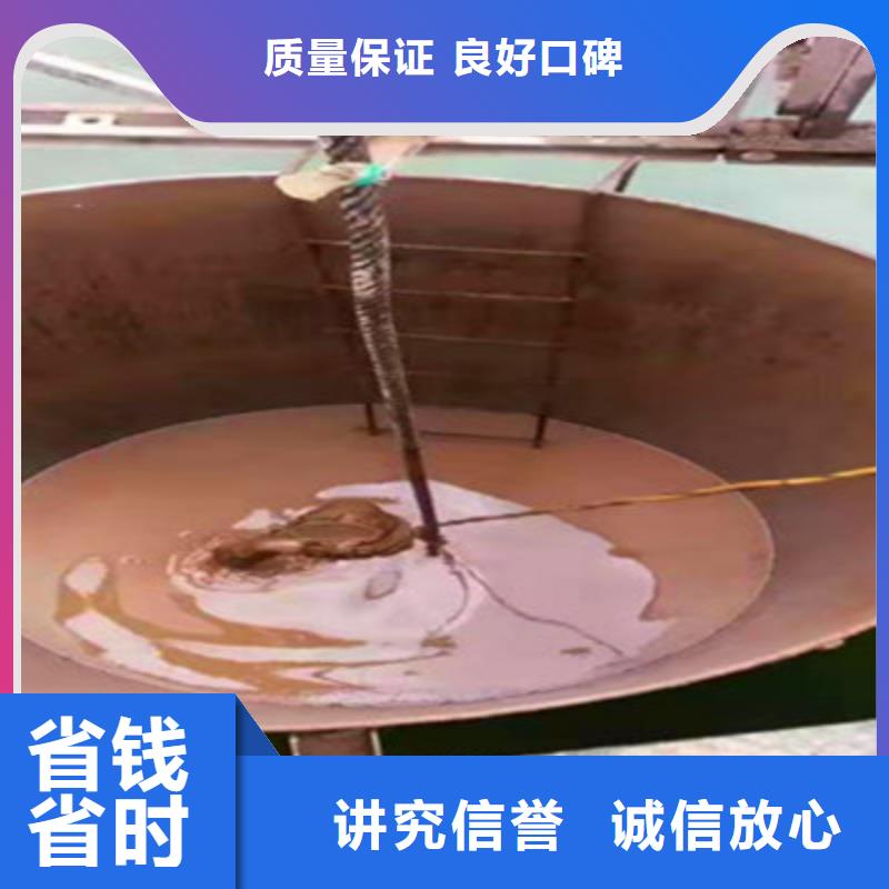 水下打捞精英团队