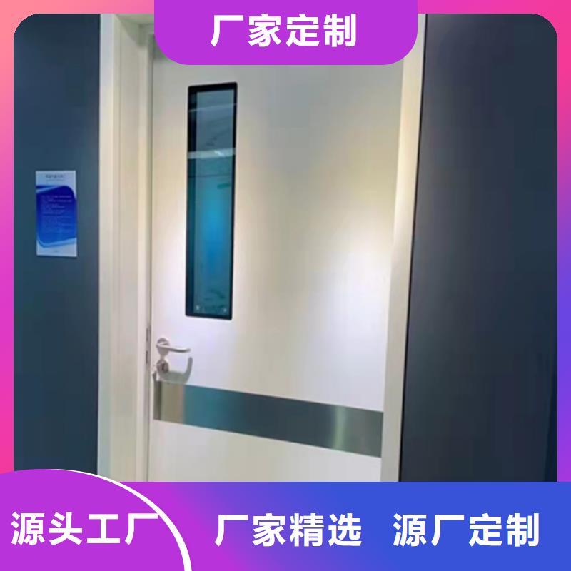 铅门质检严格