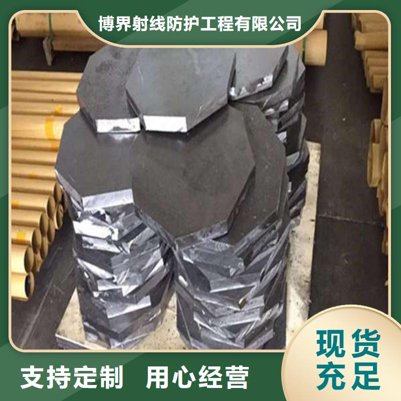 铅板硫酸钡砂产品细节