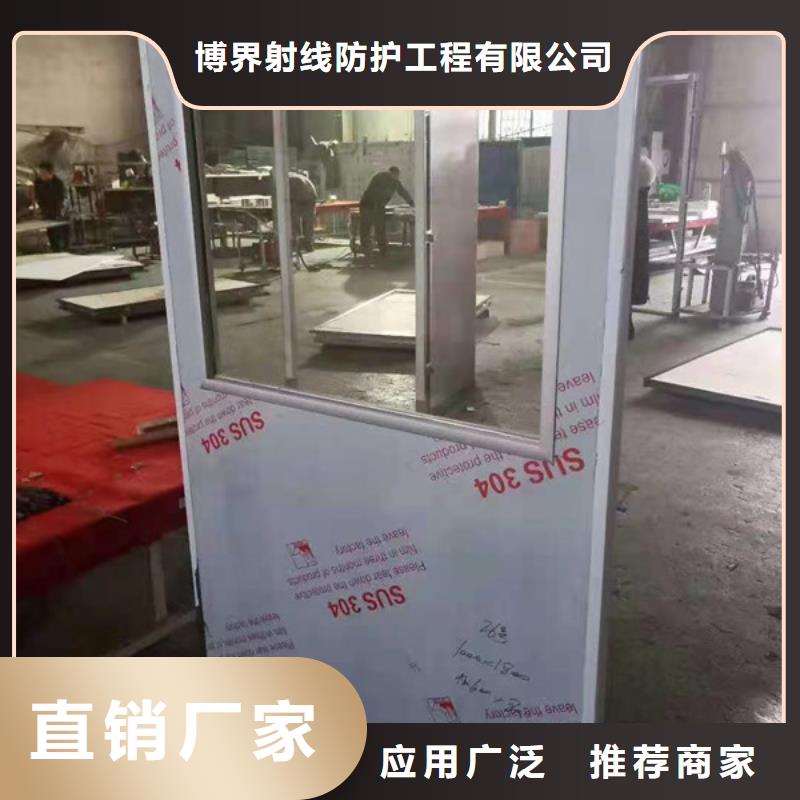硫酸钡砂,【铅玻璃】可定制