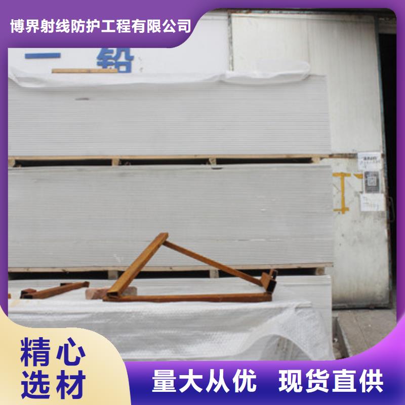 硫酸钡砂【x光室硫酸钡板】出厂价