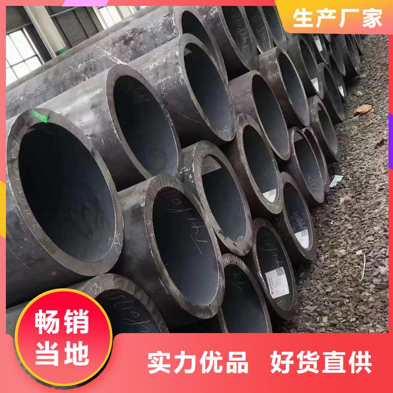 无缝钢管小口径光滑无缝管多年行业经验