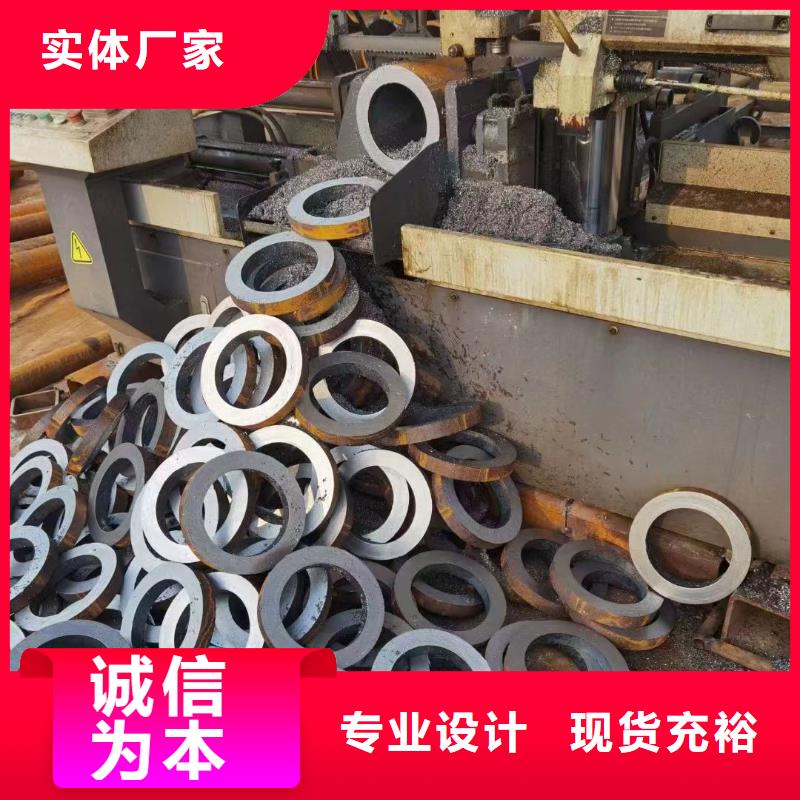低合金钢产品规格介绍