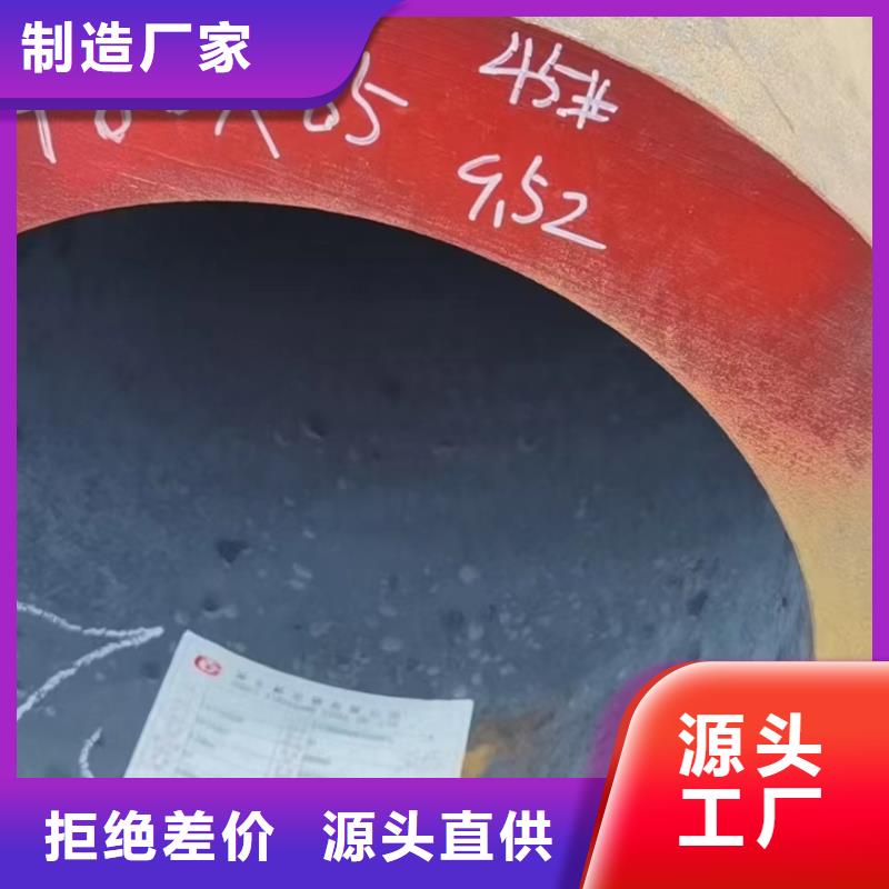 无缝钢管,C276无缝管满足您多种采购需求