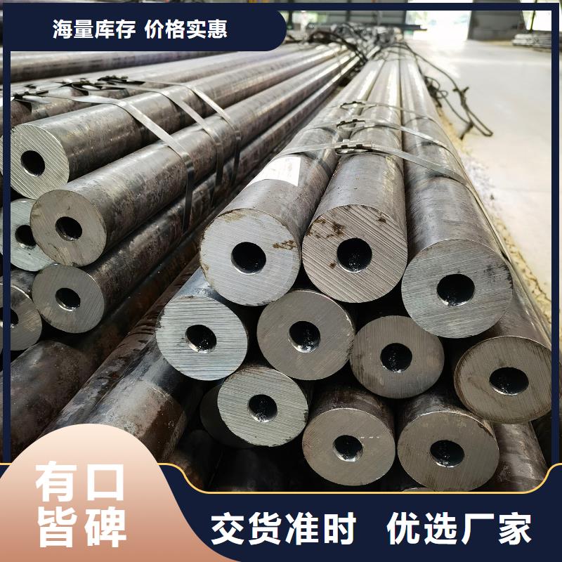 现货供应16Mn、27SiMn、09MnV_精选厂家