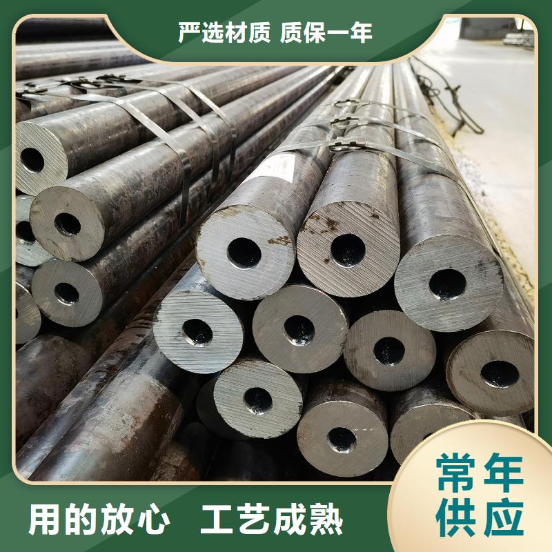 热轧无缝钢管特价销售