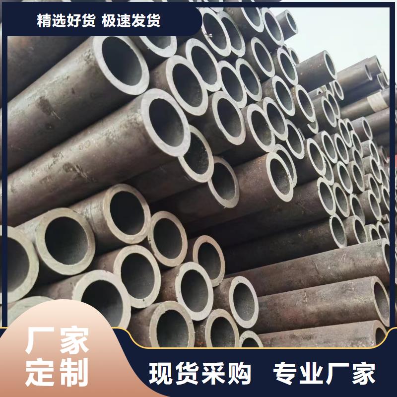 可定制的精密光亮管生产厂家