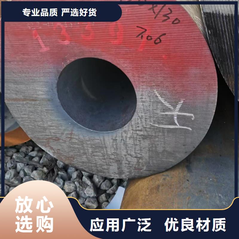 现货直发无缝钢管厚壁无缝钢管供您所需| 当地 生产厂家