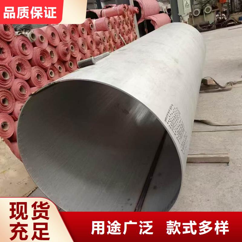 不锈钢无缝管公司_天恒源钢铁有限公司