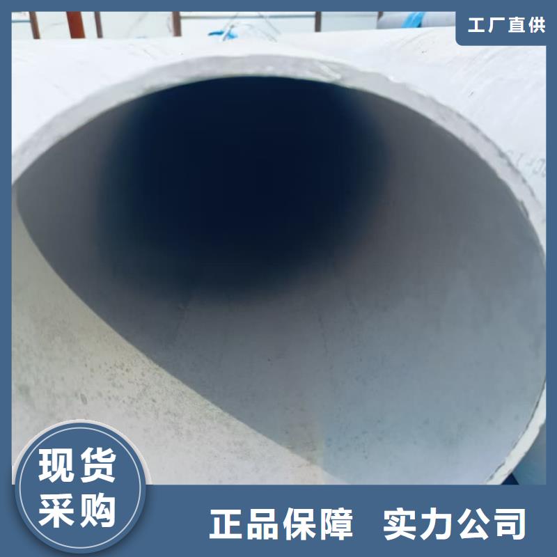 优质316Ti不锈钢管的厂家