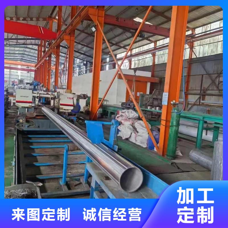 不锈钢管管件厂家长期供应