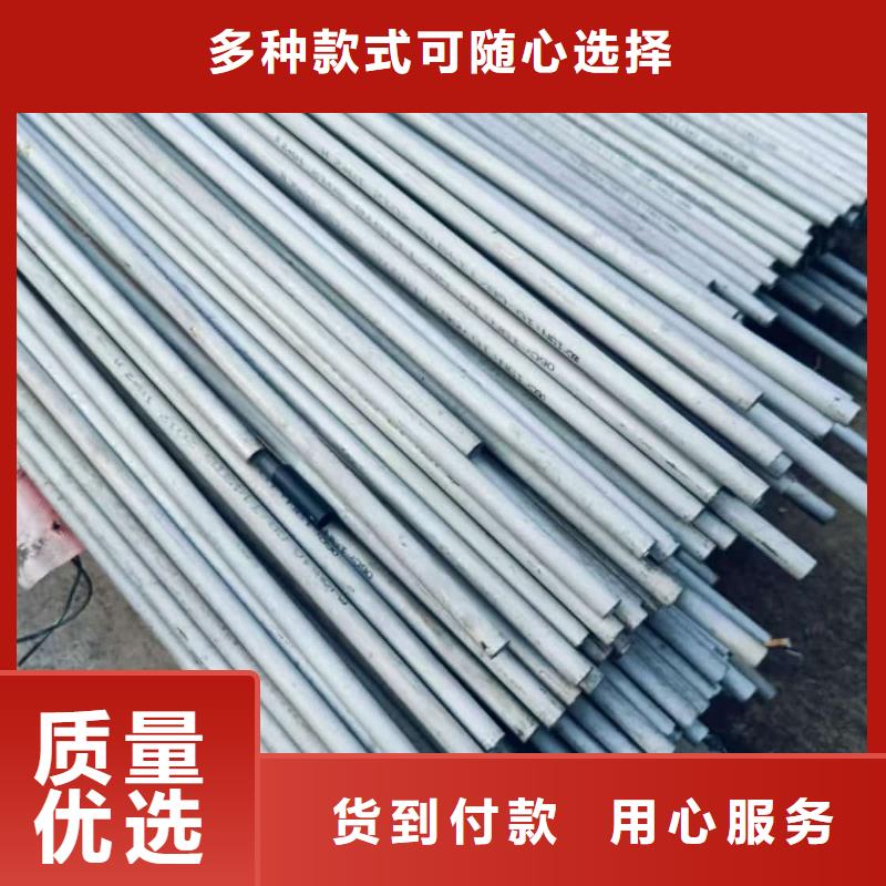 不锈钢管管件成功案例
