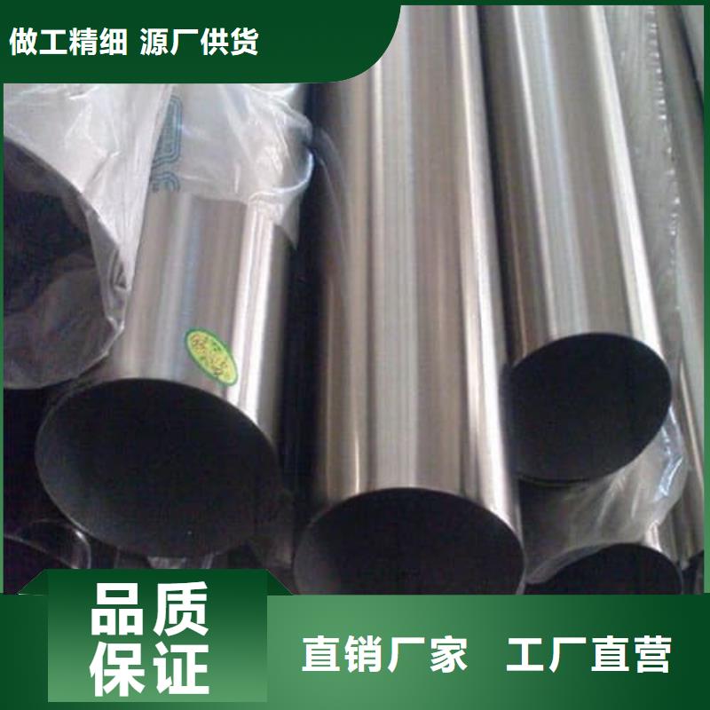 321不锈钢管制造商