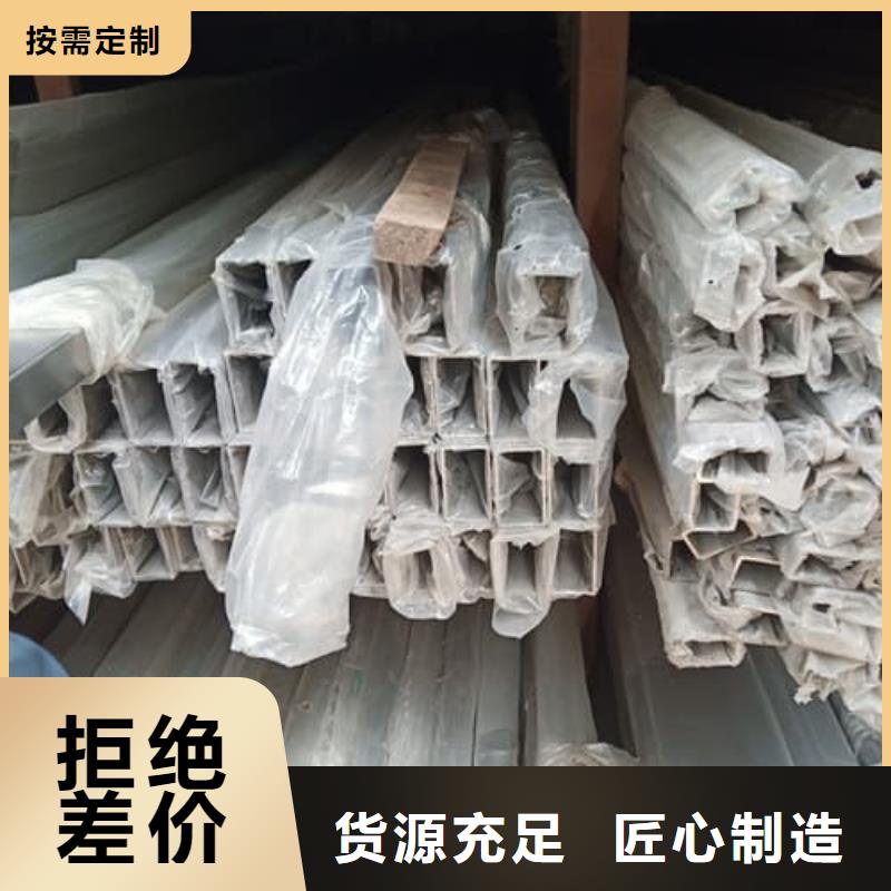优选：316L不锈钢管口碑厂家