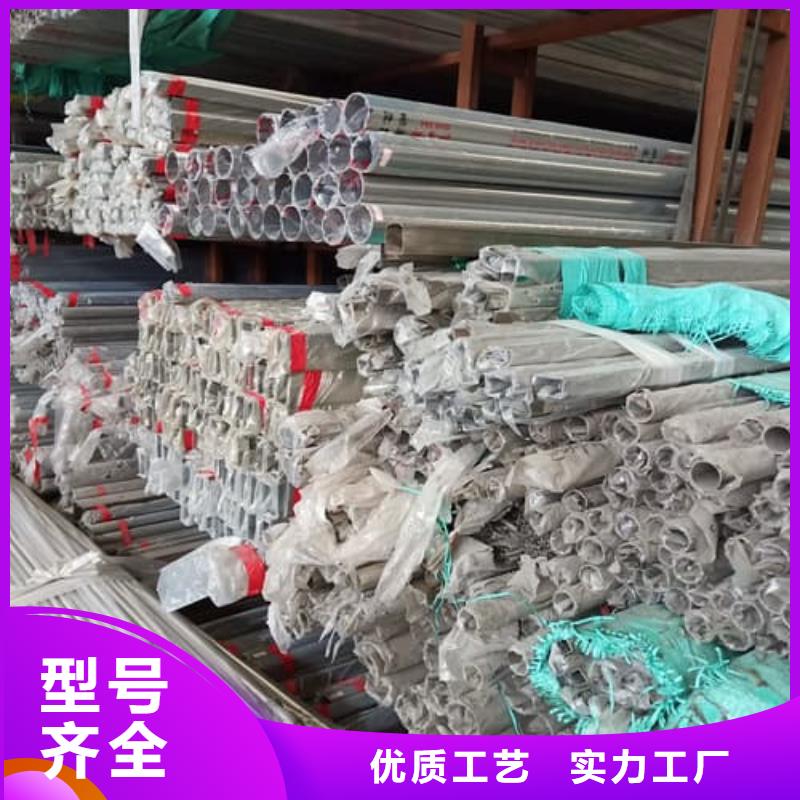 ：12Cr18Ni9不锈钢管供货商