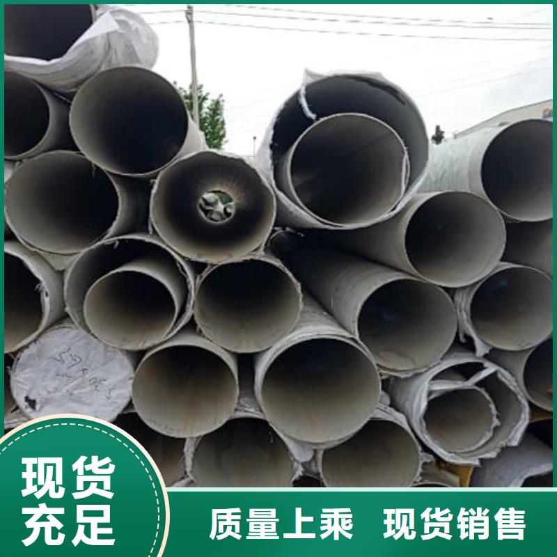 316Ti不锈钢管备货充足