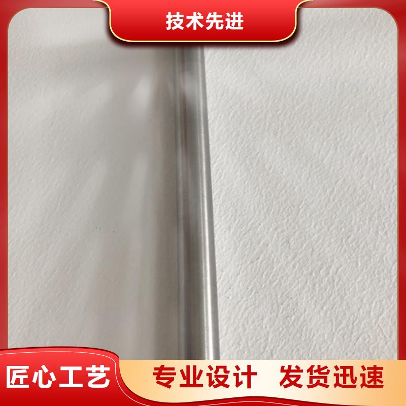 服务周到的310S不锈钢管生产厂家