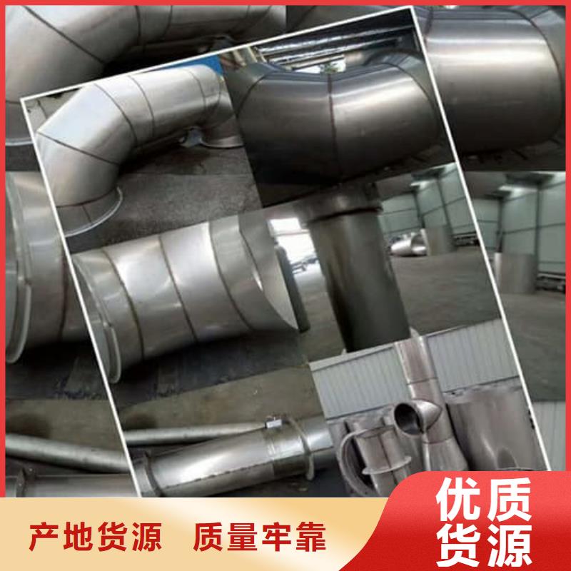 316Ti不锈钢管服务商