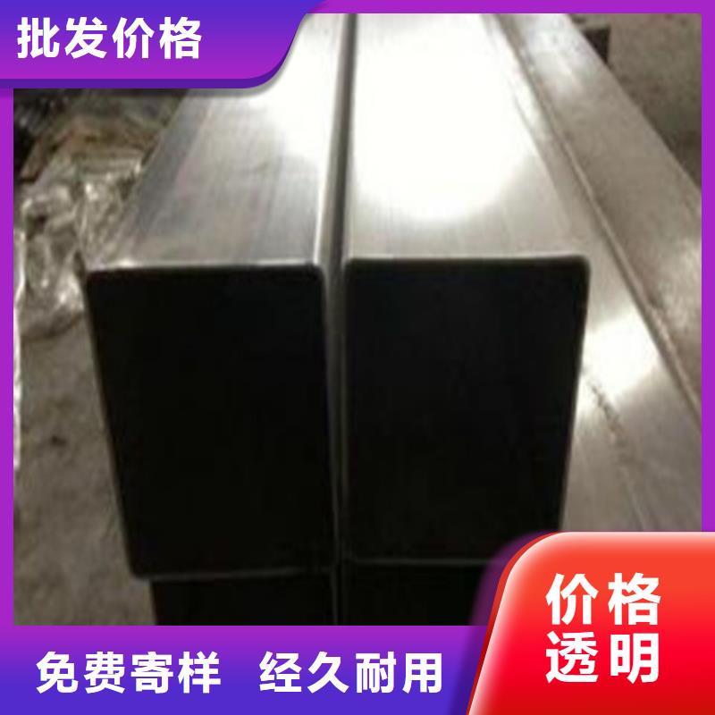 310S不锈钢管企业-价格优惠