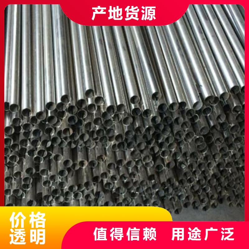 优惠的304不锈钢管
