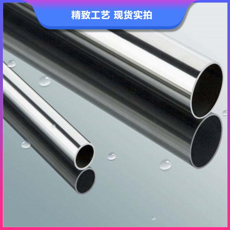 质量可靠的316Ti不锈钢管批发商