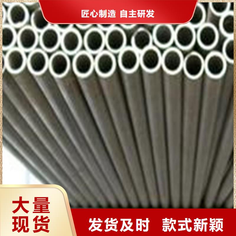 316L不锈钢管-厂家货源 欢迎咨询