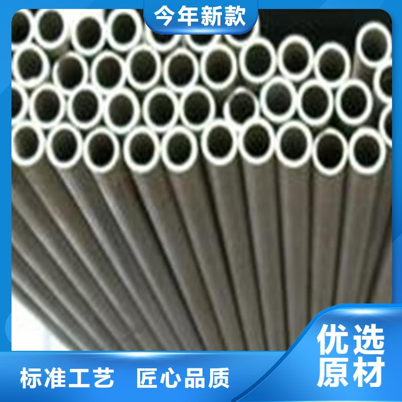 选购304L不锈钢管可按需定制