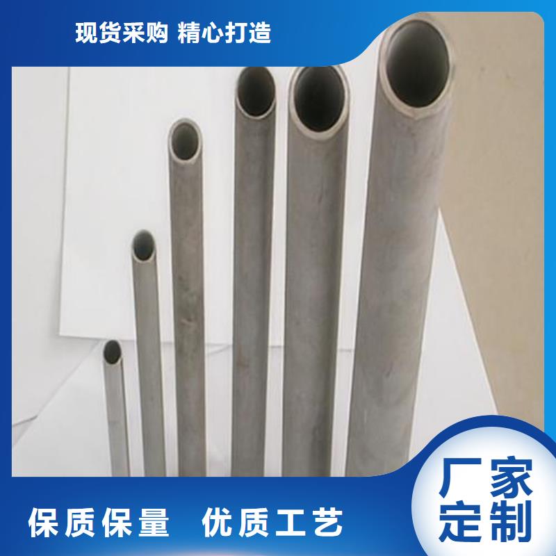1Cr18Ni9不锈钢管-专注研发