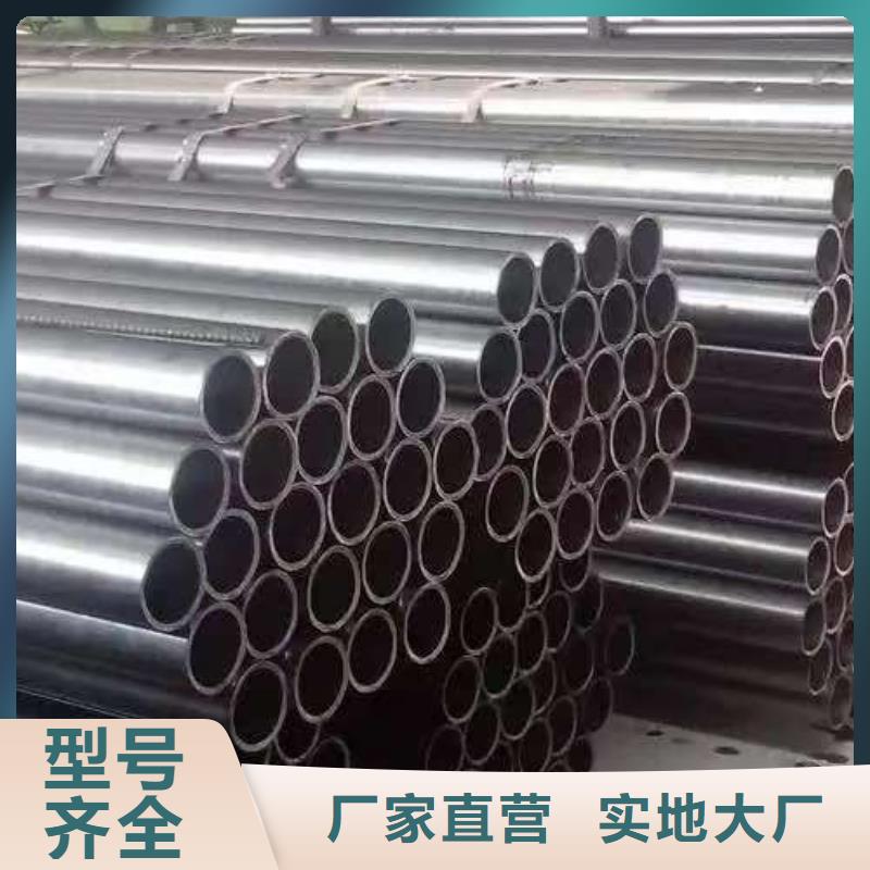 Q345B无缝管-实力企业