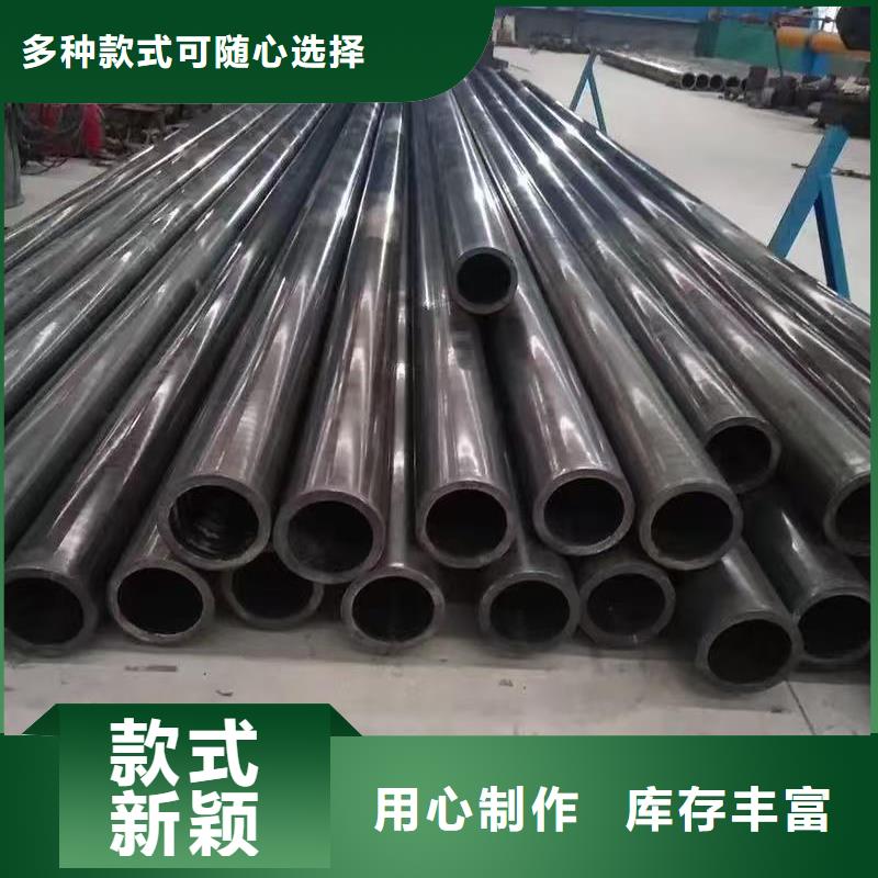 支持定制的35#精密钢管基地