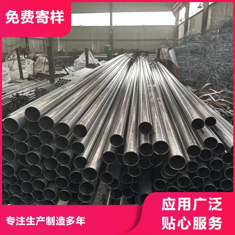 20#精密钢管按需定制