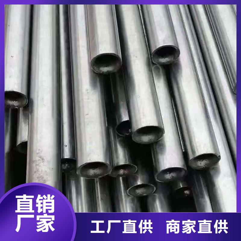 经验丰富的42crmo精密钢管基地