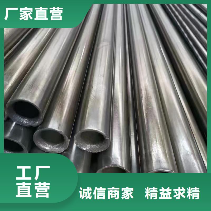 经验丰富的42crmo精密钢管基地