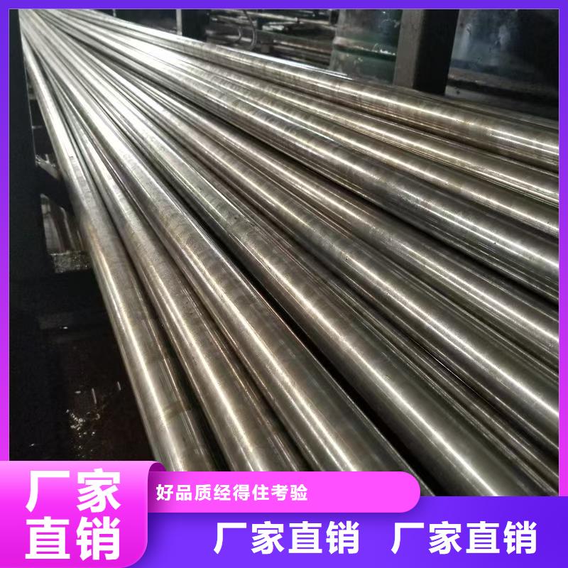 45#无缝钢管品质商家