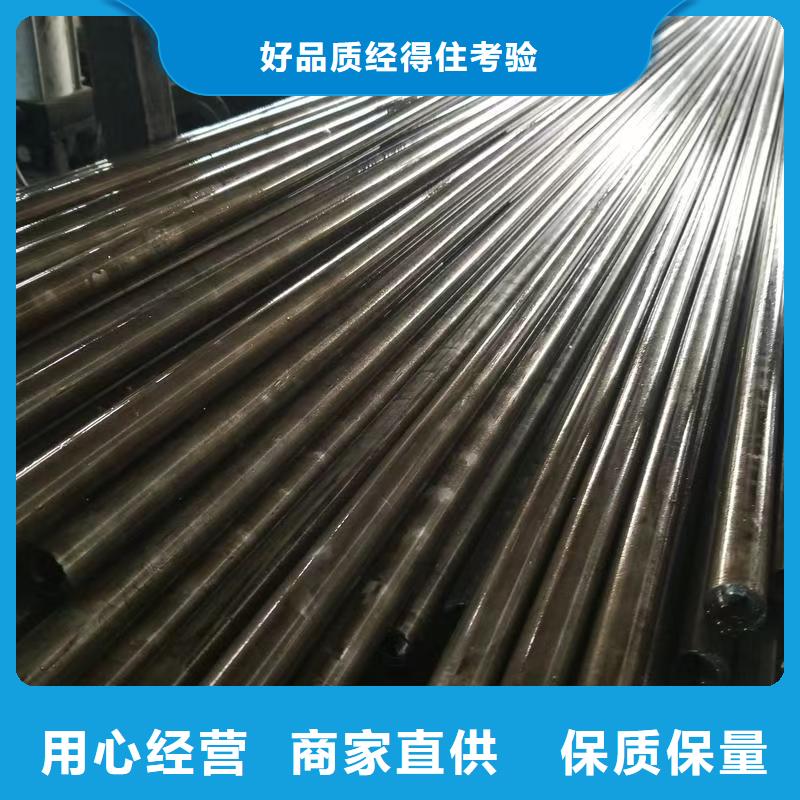 经验丰富的42crmo精密钢管基地