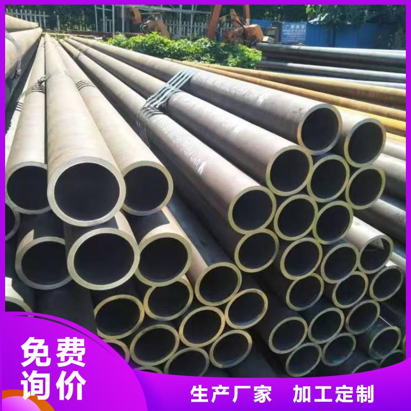 219无缝钢管-您的优选