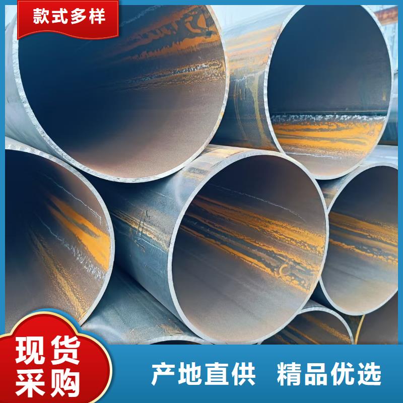 20#精密钢管按需定制