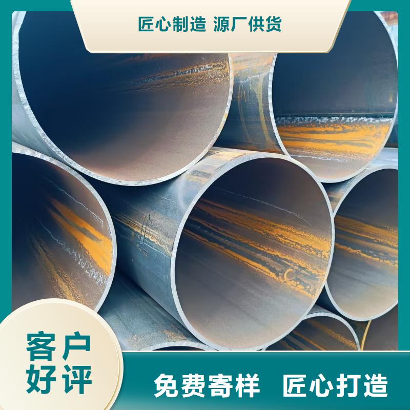 40Cr精密钢管产地直销